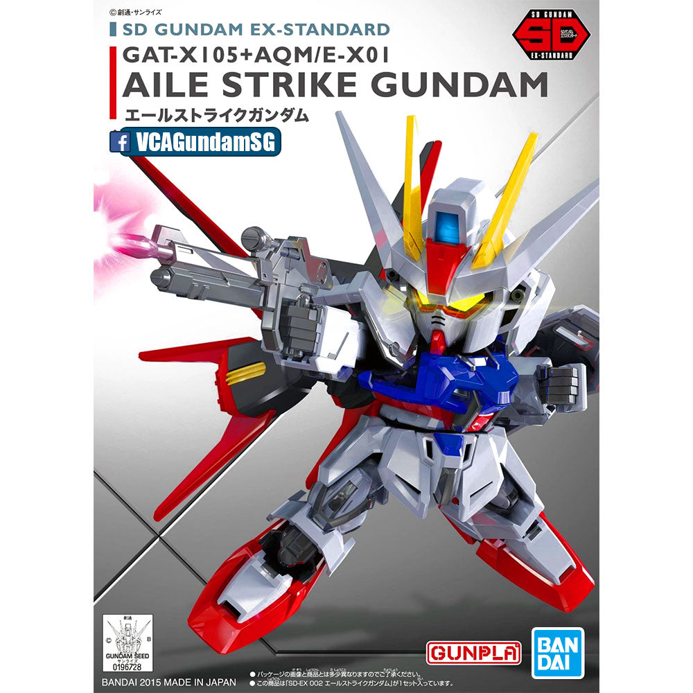 Bandai® Gunpla SD EX-Standard (SDEX) AILE STRIKE GUNDAM Box Art
