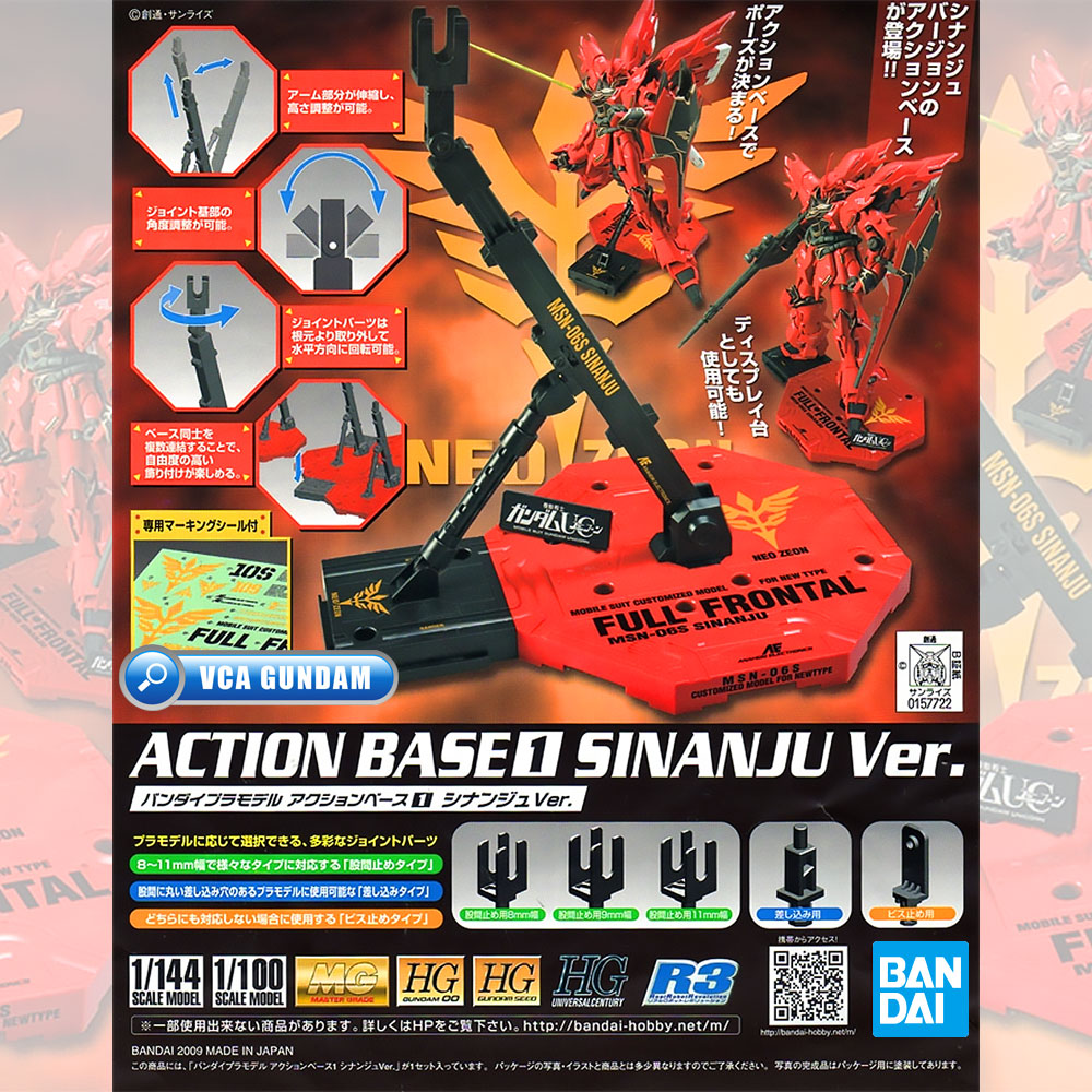 Bandai Action Base 1 Sinanju Ver for Gundam Gunpla Plastic Model Kit