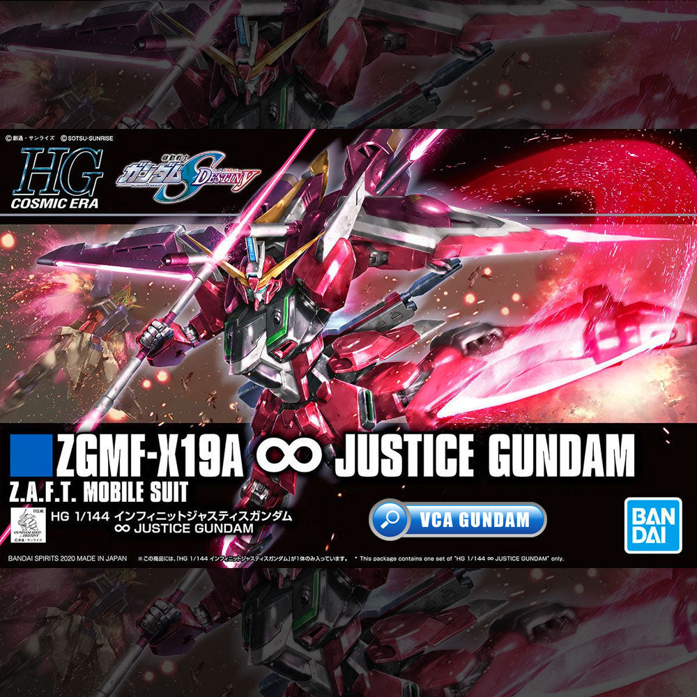 Bandai Gunpla High Grade Cosmic Era 1/144 HG CE Infinite Justice Gundam Box Art