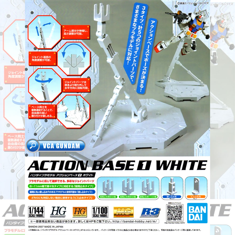 Bandai Action Base 1 White Color for Gundam Gunpla Plastic Model Kit