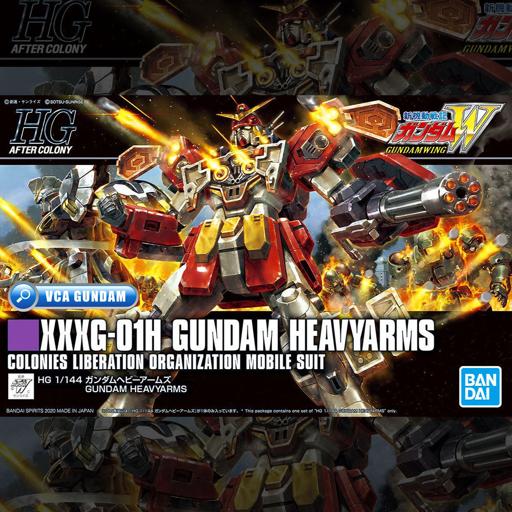 Bandai Gunpla High Grade 1/144 HG After Colony Gundam Heavyarms