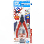 Bandai Spirits Entry Hobby Nipper Red for Plastic Model Kit
