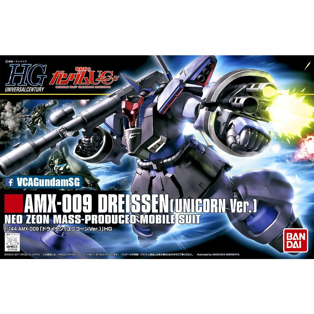 Bandai® Gunpla HG AMX-009 DREISSEN (UNICORN VER) Box Art