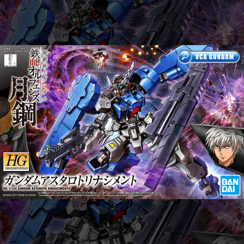 Bandai Gunpla High Grade 1/144 HG ASW-G-29 Gundam Astaroth Rinascimento