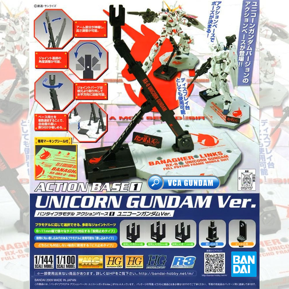 Bandai Action Base 1 Unicorn Gundam Ver for Gundam Gunpla Plastic Model Kit