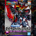 Bandai Gunpla Sangoku Soketsuden SD Dong Zhuo Providence Gundam