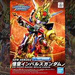 Bandai Gunpla World Heroes SD WUKONG IMPULSE GUNDAM