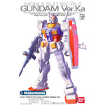Bandai® Gunpla MG RX-78-2 GUNDAM VER KA Box Art