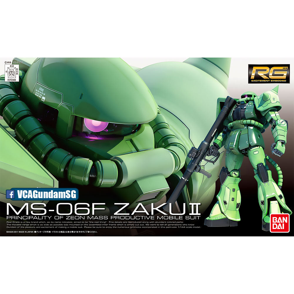 Bandai® Gunpla Real Grade (RG) MS-06F ZAKU II Box Art