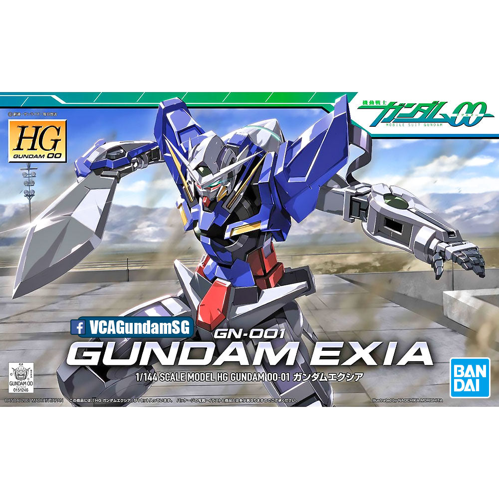 Bandai® Gunpla HG GUNDAM EXIA Box Art