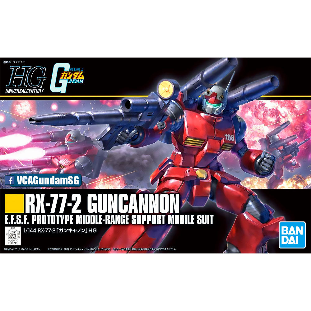 Bandai® Gunpla HG RX-77-2 GUNCANNON (REVIVE VER) Box Art