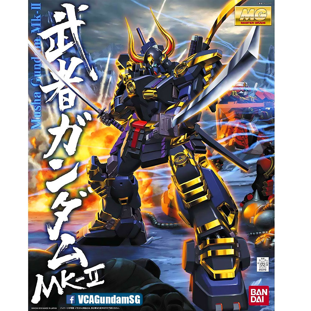 Bandai® Gunpla Master Grade (MG) MUSHA GUNDAM MK-II
