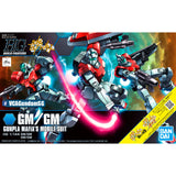Bandai® Gunpla HG Build Fighters (HGBF) GM/GM Box Art