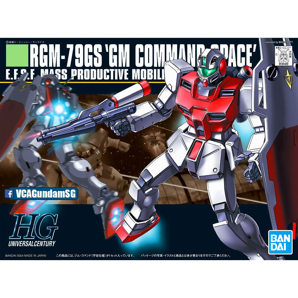 Bandai® Gunpla HG RGM-79GS GM COMMAND SPACE Box Art