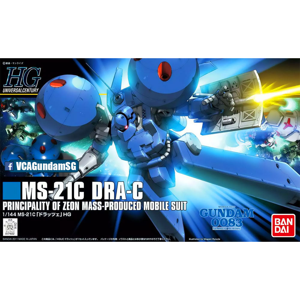 Bandai® Gunpla HG MS-21C DRA-C Box Art