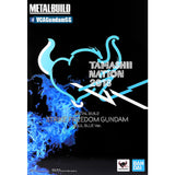 PremiumBandai® Metal Build STRIKE FREEDOM GUNDAM (SOUL BLUE VER) Box Art