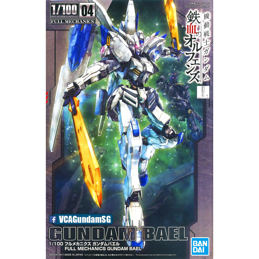 Bandai® Gunpla Full Mechanics 1/100 ASW-G-01 GUNDAM BAEL Box Art