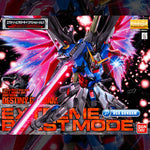 Bandai Gunpla Master Grade 1/100 MG ZGMF-X42S DESTINY GUNDAM EXTREME BLAST MODE
