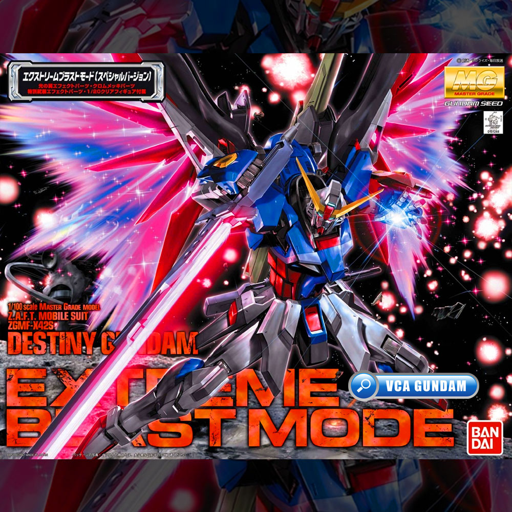 Bandai Gunpla Master Grade 1/100 MG ZGMF-X42S DESTINY GUNDAM EXTREME BLAST MODE