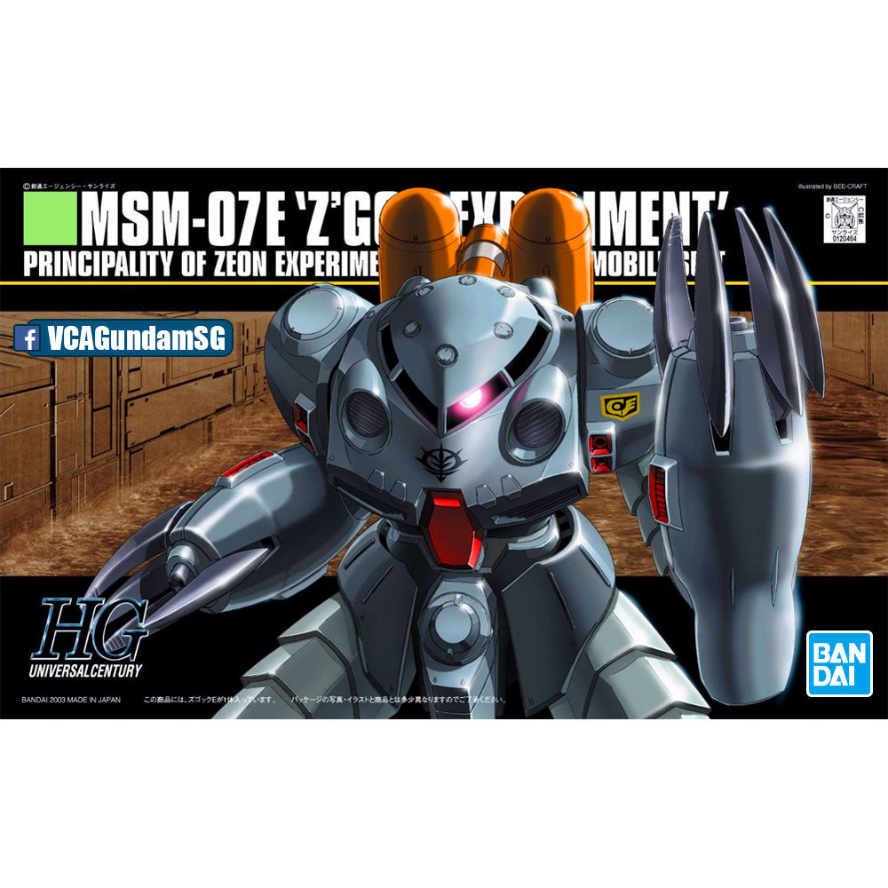 Bandai® Gunpla HG-UC MSM-07E Z'GOK EXPERIMENT Box Art
