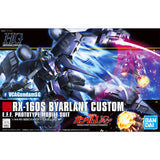 Bandai® Gunpla HG RX-160S BYARLANT CUSTOM Box Art
