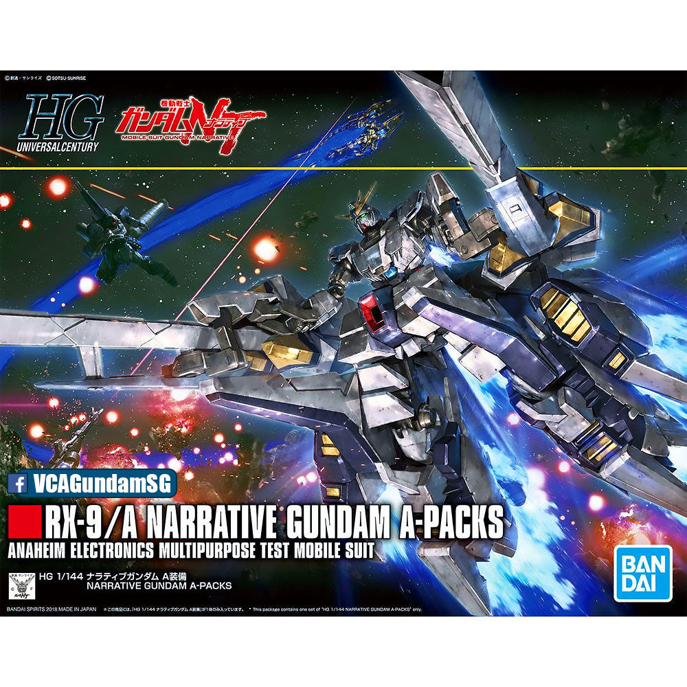 Bandai® Gunpla HG-UC RX-9/A NARRATIVE GUNDAM A P-PACKS Box Art