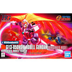 Bandai® Gunpla HG FutureCentury (HGFC) NOBELL GUNDAM (BERSERKER MODE) Box Art