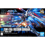 Bandai® Gunpla HG CosmicEra FREEDOM GUNDAM Box Art