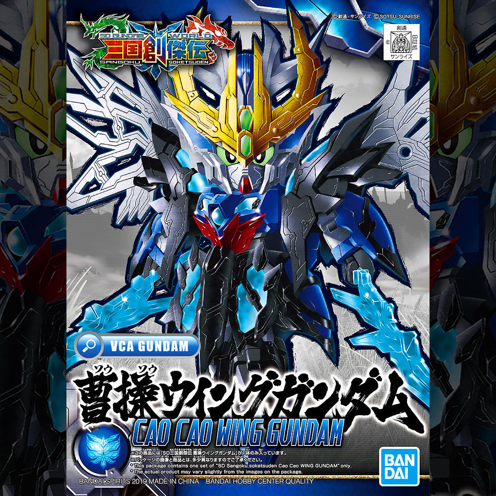 Bandai Gunpla Sangoku Soketsuden SD Cao Cao Wing Gundam