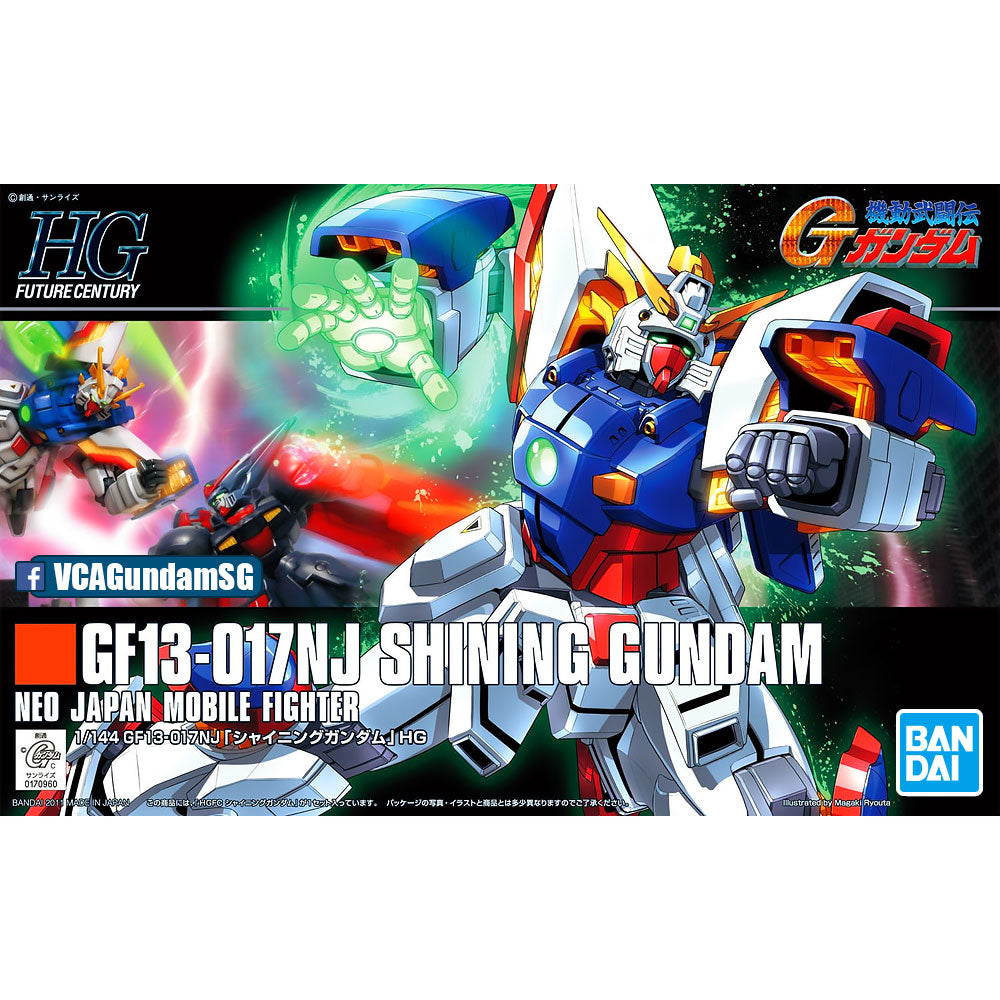 Bandai® Gunpla HG FutureCentury (HGFC) SHINING GUNDAM Box Art