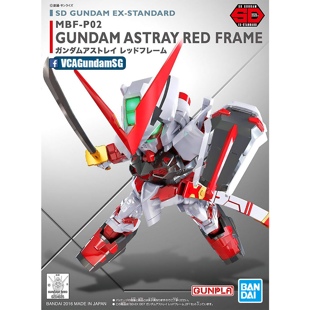 Bandai® Gunpla SDEX GUNDAM ASTRAY RED FRAME Box Art