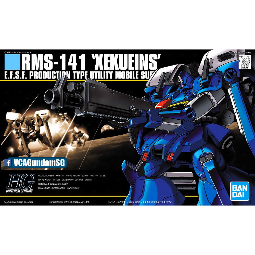 Bandai® Gunpla HG RMS-141 XEKUEINS Box Art