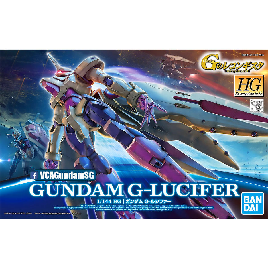 Bandai® GUNPLA® High Grade (HGRIG) Reconguista In G Gundam Model