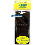 Mr.Hobby® GT45 MR.BRUSH STAND WITH FLEXIBLE ARM Packaging
