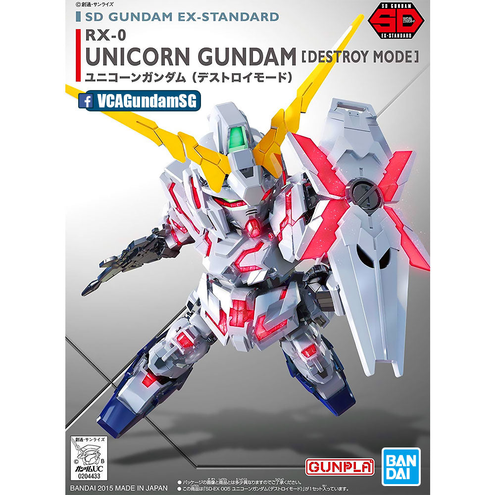 Bandai® Gunpla SDEX UNICORN GUNDAM (DESTROY MODE) Box Art