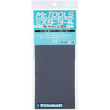 Mr.Hobby® MT307 MR.WATERPROOF SAND PAPER #1000 (4PCS) Packaging