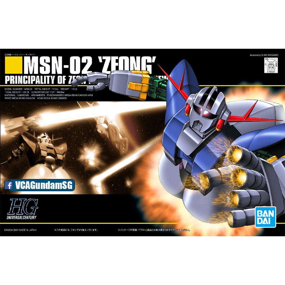 Bandai® Gunpla HG MSN-02 ZEONG Box Art