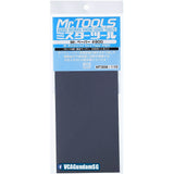 Mr.Hobby® MT306 MR.WATERPROOF SAND PAPER #800 (4PCS) Packaging