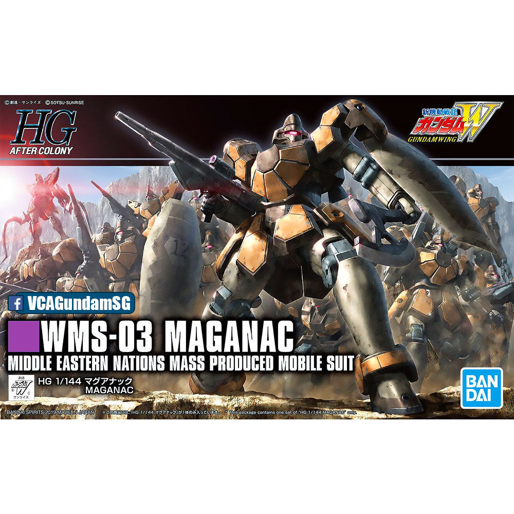 Bandai® Gunpla HG AfterColony (HGAC) WMS-03 MAGANAC Box Art