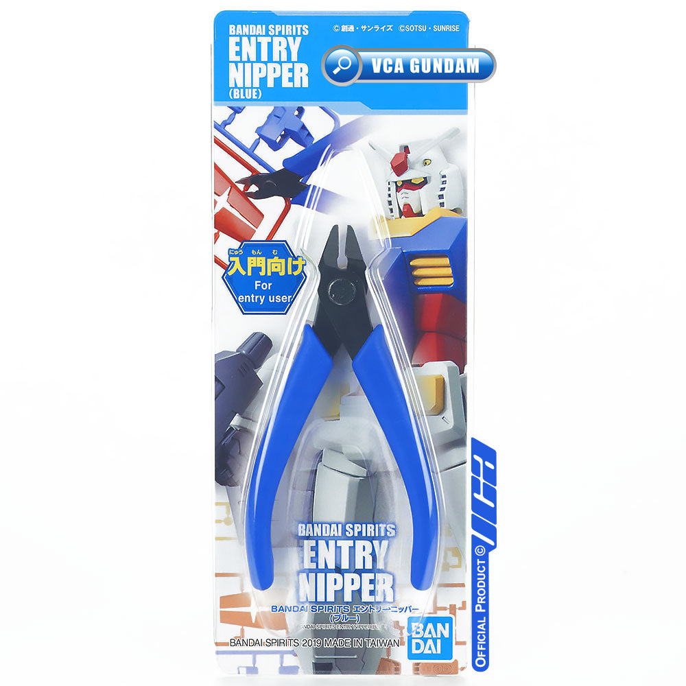 Bandai® Spirits ENTRY NIPPER (BLUE)
