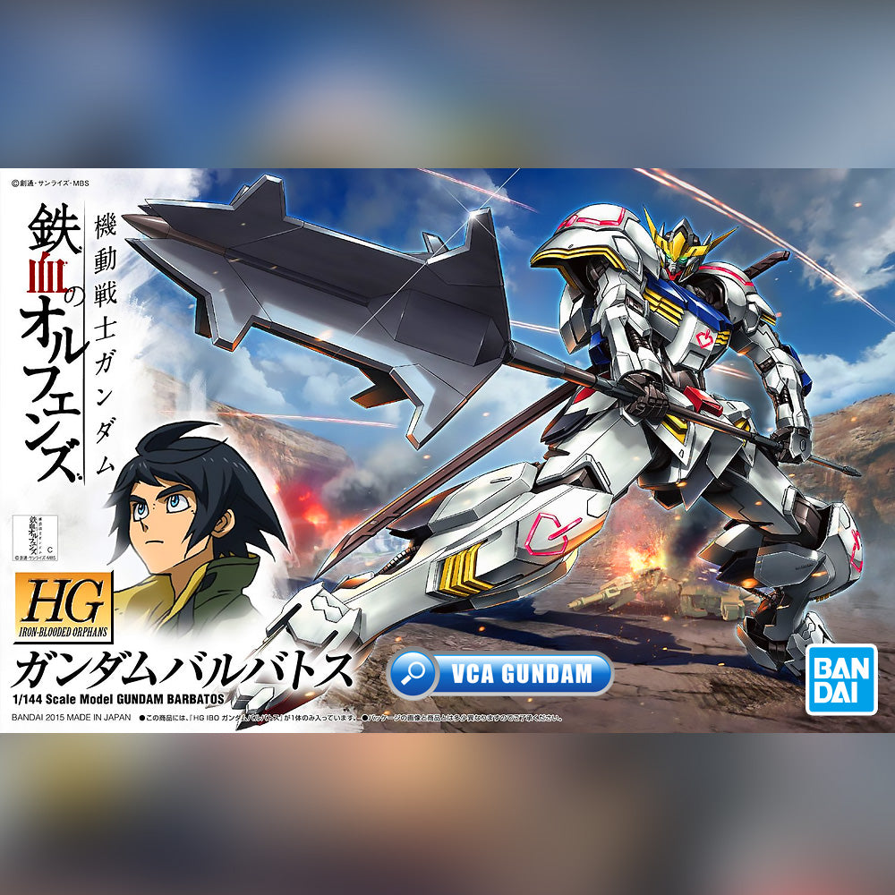 Bandai® Gunpla High Grade HG 1/144 ASW-G-08 GUNDAM BARBATOS VCA Singapore