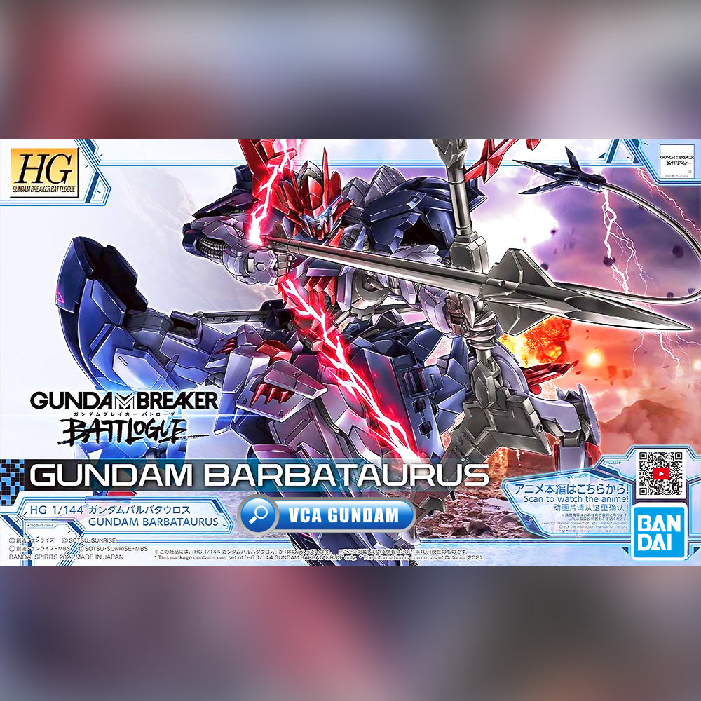 Ready Stock) Bandai HG 1/144 Gundam Barbataurus Mobile Suit Gunpla Gundam Breaker Batlog