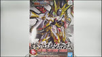 Bandai SD Sangoku Soketsuden SDSS Gan Ning Crossbone Gundam Plastic Model Toy VCA Singapore
