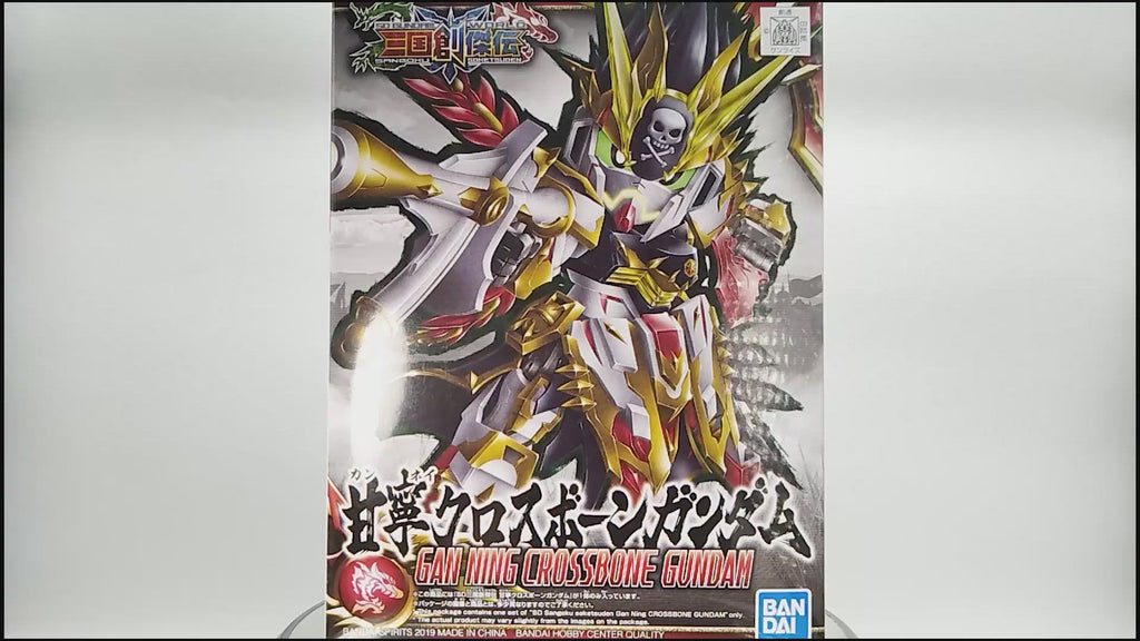 Bandai SD Sangoku Soketsuden SDSS Gan Ning Crossbone Gundam Plastic Model Toy VCA Singapore