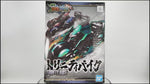 SDSS TRINITY BIKE