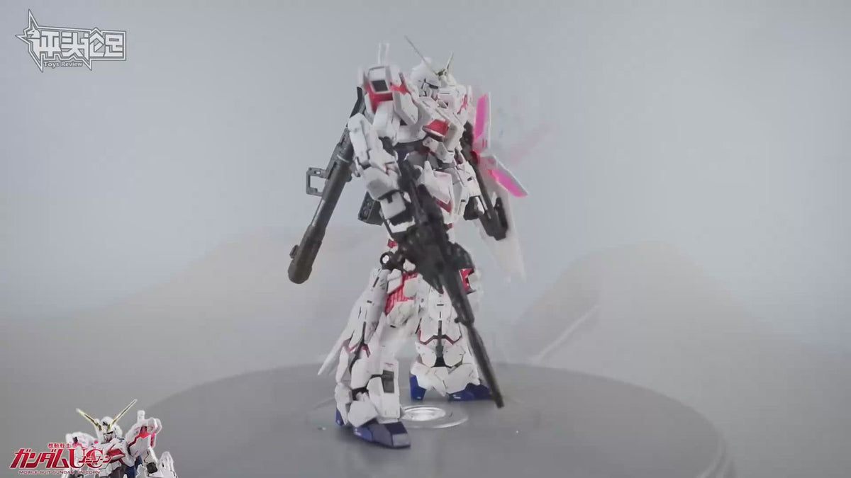RG UNICORN GUNDAM