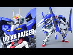 MG 00 XN 增高器