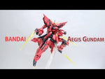 Bandai Gunpla Master Grade 1/100 MG Aegia Gundam Plastic Model Action Toy VCA Singapore